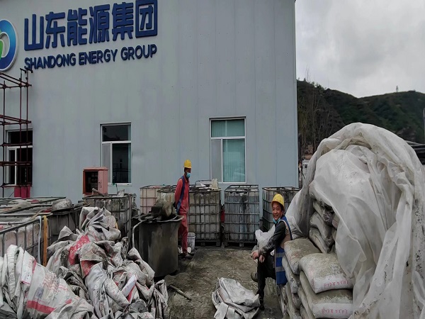 英德厂房地面下沉注浆加固